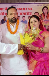 Vikas Jha BJP Korba Chhattisgarh